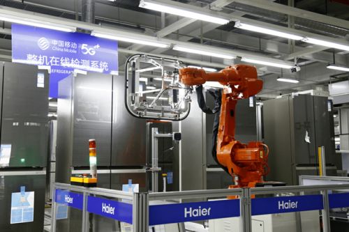 5G發(fā)牌一周年 山東移動打造5G+材料科學研究新標桿